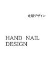 ハンドネイル見出し