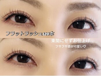 ボヌール(Bonheur)/フラットラッシュ120本