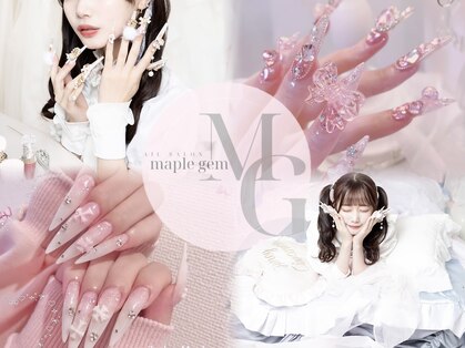 メイプルジェム(Maplegem)の写真