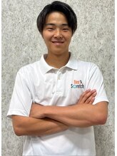 ビーストレッチ イオンモール鈴鹿店(Bee Stretch) 中山 航希