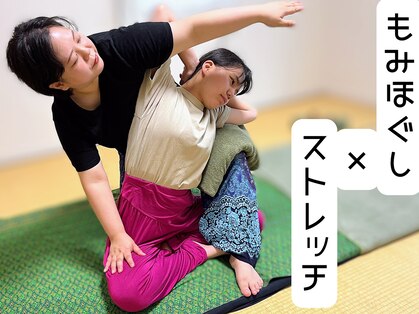 リラまりの写真