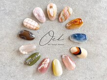 オクト(OCT)