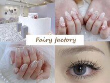 フェアリーファクトリー(Fairy factory)