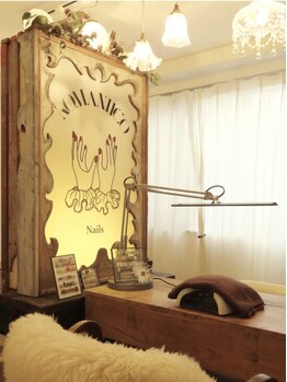 ロマンティコネイルズ リタ(Romantico Nails Rta)の写真/ネイルとリラク、個室が2部屋あるプライベートサロン♪丁寧な接客と居心地の良さでリピーター多数◎