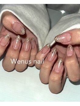 キラキラグラデ☆