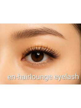 キープ力が自慢のサロン