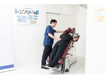 ネクスト鍼灸骨盤整骨院(Next鍼灸骨盤整骨院)/トムソンベット