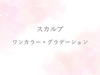 アフリス(Aphris)/