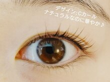 モモ 高円寺(Momo)/Cカール