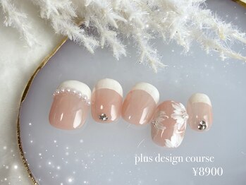 シナミル(Cinnamil)/プラスデザインコース