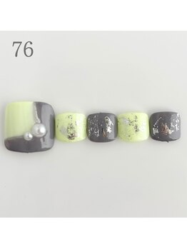 エクラ(Eclat)/フット　￥４.９００