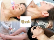 スリーク(Sleek)