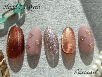 プラスネイル 北千住東口店(PLUS NAIL)/【3312】メタリック×ハート
