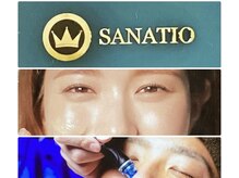 サナティオ(SANATIO)