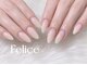 フェリーチェビューティー 大宮西口店(felice BEAUTY)の写真/オフィス系ネイルシンプル♪肌馴染み抜群上品な指先で毎日のオシャレを格上げ◎