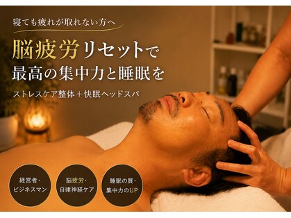 ヘルシーハート(Healthy Heart)の写真