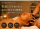 ヘルシーハート(Healthy Heart)の写真