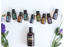 シャルヴィ シャリテ/エッセンシャルオイルマッサージ