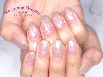 アン ジョーヌドラゴ/【自爪ネイル】シンプルネイル