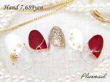 プラスネイル 自由が丘店(PLUS NAIL)/【568】定額7,689円冬ネイル