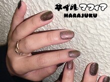 ネイルマフィア 原宿(NAIL MAFIA)/マグネットワンカラー☆