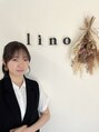 リノ(lino)&nbsp;柏木 さや