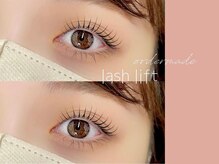 アイラッシュサロン ヴィヴィ 四日市店(Eye Lash Salon Vivi)/ 【オーダーメイドカール】