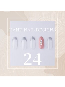 はあとねいる JR宇都宮駅東口店/Hand Nail Design 24
