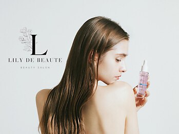 リリードボーテ(Lily de beaute)