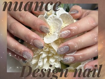 トップネイル ハママツ(TOP NAIL HAMAMATHU)/ぷっくりニュアンスデザイン