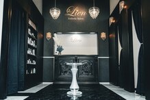 リアン(Lien)