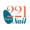 ツツイネイル(221nail)のお店ロゴ