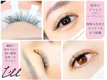 アイル(I'll)の雰囲気（自然で美しい特殊マツエク認定講師在籍！リピーター多数！）