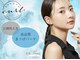 ビューティーカールプラス 難波店(BEAUTY CURL plus)の写真