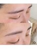 眉メイクがとっても楽になる♪【眉カット初回・2回目まで】¥1500