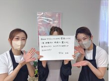 ナナイロサロン ニコリー(NaNairo nicolly)/【VIOダブル脱毛】40代女性