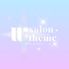 ダブルテーマ(W Theme)のお店ロゴ