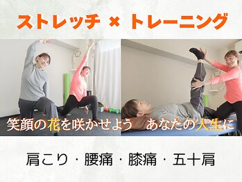 エスライフ(S LIFE)