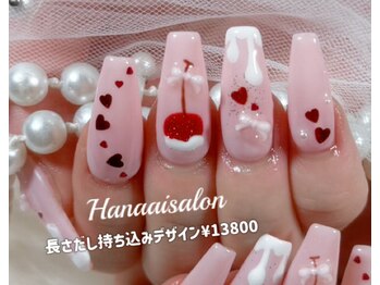 ハナアイ サロン 新宿店(hanaai salon)/長さだし持ち込みデザイン¥13800