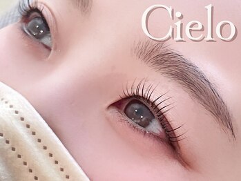 シエロ 赤坂店(Cielo)の写真/魅力倍増☆自然でぱっちりとした垢抜けeyeは当店で！丁寧な施術×高技術でモチの良さも◎お仕事帰りもOK！