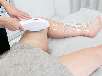 ボス 岐阜店(BOSS)/【メンズ脱毛/下半身両ひざ】