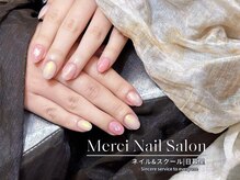 シンプル定額コース