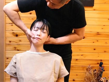 古家野整骨院の写真
