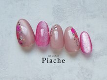 ピアシェ(Piache)/定額デザイン￥10,400