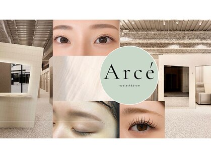 アルセ(Arce)の写真