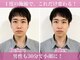 希美熟 東京銀座店(NOZOMIJUKU)の写真/銀座・新橋にあるサロンでフェイシャル！シミやしわへアプローチして自信あふれる素肌へ◎