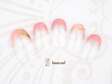 リモアネイル(limore nail)/ニュアンスフレンチ☆