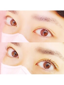 イーエヌトリップ(en.trip)/ケラチンラッシュリフト