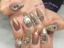 アン ジョーヌドラゴ/【自爪ネイル】ブラウンネイル