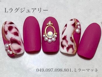 ビューティーラウンジ ベリンダ イオンレイクタウンmori店(Beauty Lounge BELINDA)/ハンド定額ラグジュアリーコース